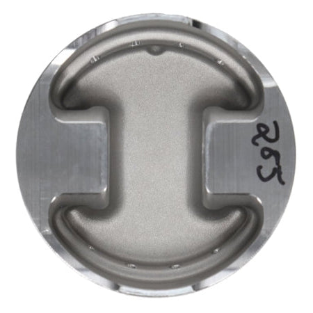 Wiseco Kolben | VW 2.0L 16V 9A | 82,5 - 83,5 mm 9.0:1 (-11cc)